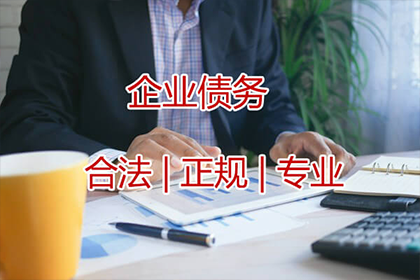 代位追偿合理期限是多少